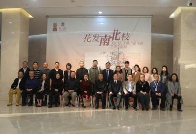 南北交融，藝韻流芳——關山月、于希寧花鳥畫藝術展啟幕